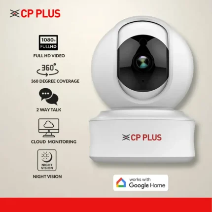 CP PLUS CP-E21A