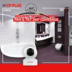 CP PLUS CP-E31A