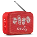 Saregama Carvaan Mini 351 Superhit Telugu Songs with Bluetooth/FM/AM/AUX 1 Saregama Carvaan Mini
