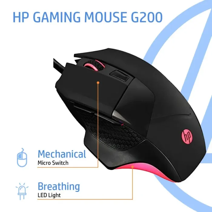 HP G200 Wired Gaming Mouse