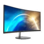 MSI PRO MP341CQ 34 Inch Full HD Professional Curved Monitor 2 MSI PRO MP341CQ 34 Inch Full HD Professional Curved Monitor