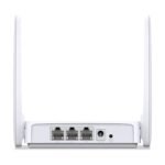 Mercusys MR20 AC750 Wi-Fi 750 Mbps Dual Band Wireless Router