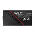 Asus ROG Strix 850W 80 Plus Gold Power Supply