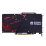 Colorful RTX-2060 GDDR6 6 GB NVIDIA Chipset 192 bit 1365 MHz Graphics Card (G-C2060-NB-V) 5 Colorful RTX-2060 GDDR6 6 GB NVIDIA Chipset 192 bit 1365 MHz Graphics Card