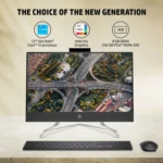 HP Core i3 (8GB/1TB/256GB SSD/Win 11 Home/21.5 Inch) All-in-One (22-DD2456) 4 HP Core i3 All-in-One