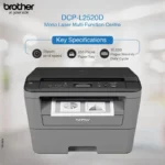 Brother DCP-L2520D Automatic Duplex Laser Printer with 30 Pages Per Minute Print Speed 3 Brother DCP-L2520D Automatic Duplex Laser Printer