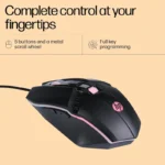 HP M270 Backlit USB Wired Gaming Mouse with 6 Buttons