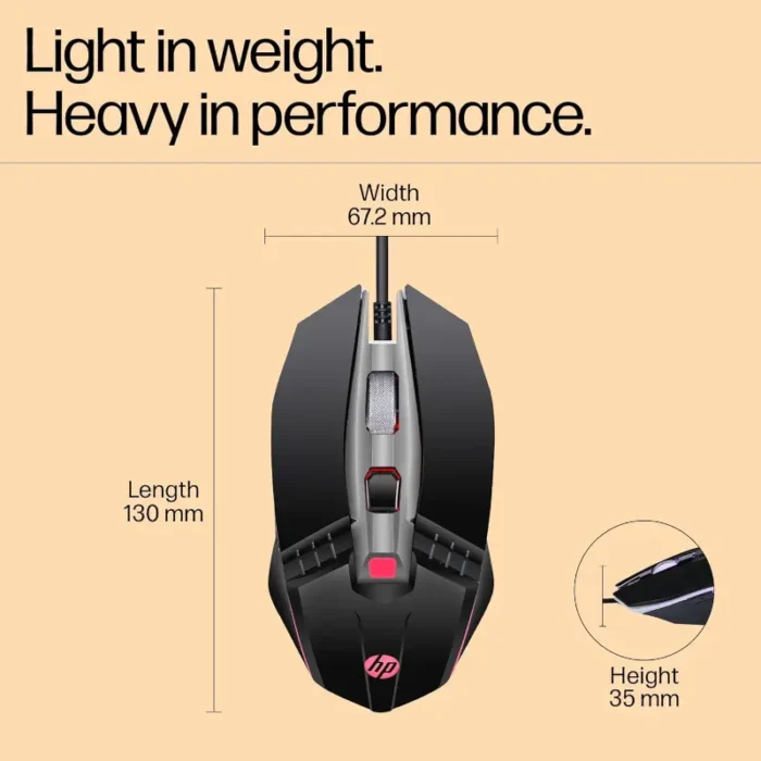 HP M270 Backlit USB Wired Gaming Mouse with 6 Buttons