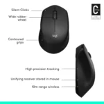 Logitech M331 Silent Plus 1000 DPI Wireless Mouse with USB Nano Receiver