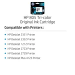 HP DeskJet 2729 Wireless Color All-in-One Inkjet Printer 5 HP DeskJet 2729 Wireless Color All-in-One Inkjet Printer