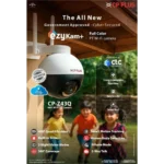 CP PLUS 4MP WI-FI Full Color Outdoor Smart Security Camera (CP-Z43Q) 2 CP PLUS 4MP WI-FI Full Color Outdoor Smart Security Camera