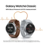 Samsung Galaxy Watch 6 Classic GPS Wi-Fi Bluetooth Wear OS Smart Watch
